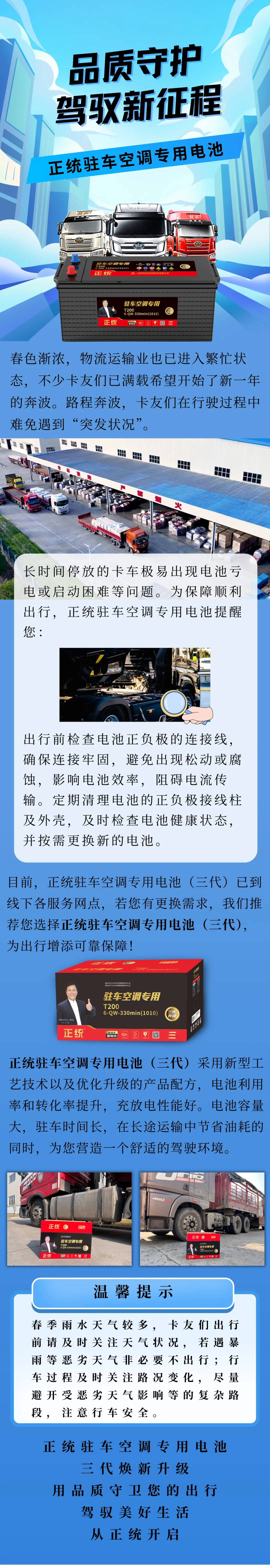 640.JPG