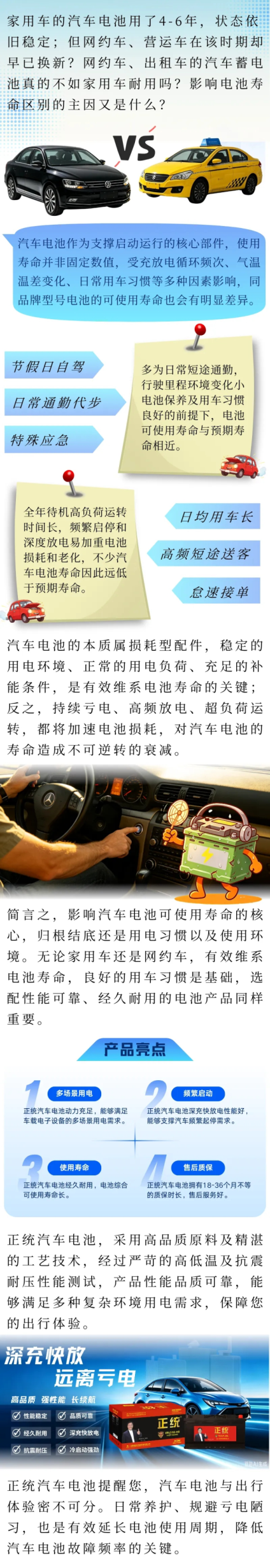 5aefba0e41b094fde74a32c86318d3c.png